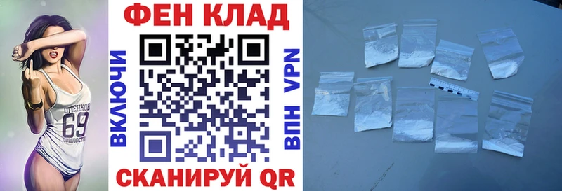 Амфетамин Premium  Советский 