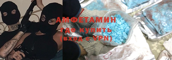 синтетический гашиш Аркадак