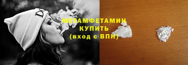 хмурый Михайловск