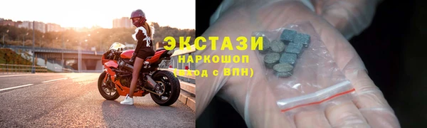 прущая мука Арсеньев