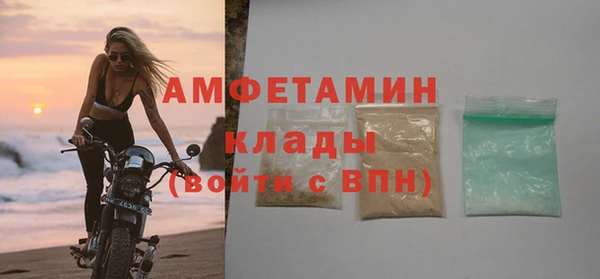 синтетический гашиш Аркадак