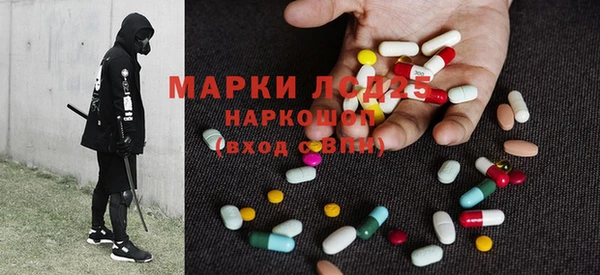 синтетический гашиш Аркадак