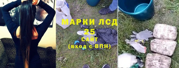 синтетический гашиш Аркадак