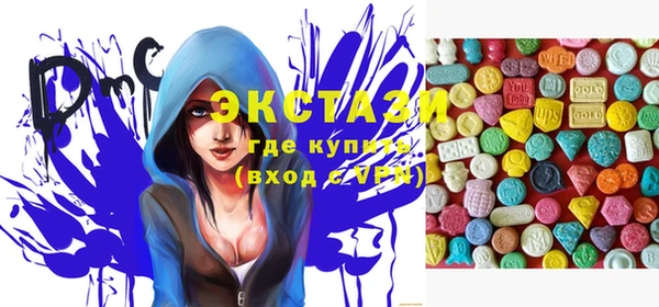 прущая мука Арсеньев