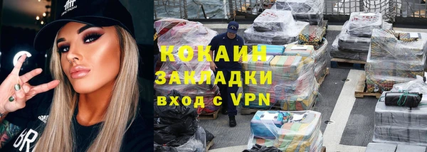синтетический гашиш Аркадак
