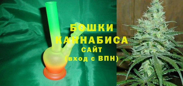 синтетический гашиш Аркадак