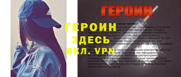 MDMA Михайлов