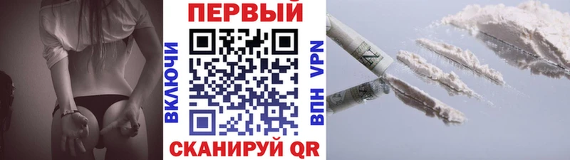 Первитин мет  Советский 
