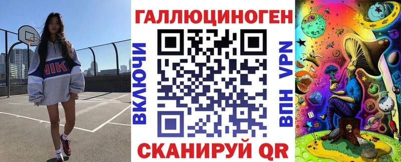 Галлюциногенные грибы GOLDEN TEACHER  гидра как войти  Советский 